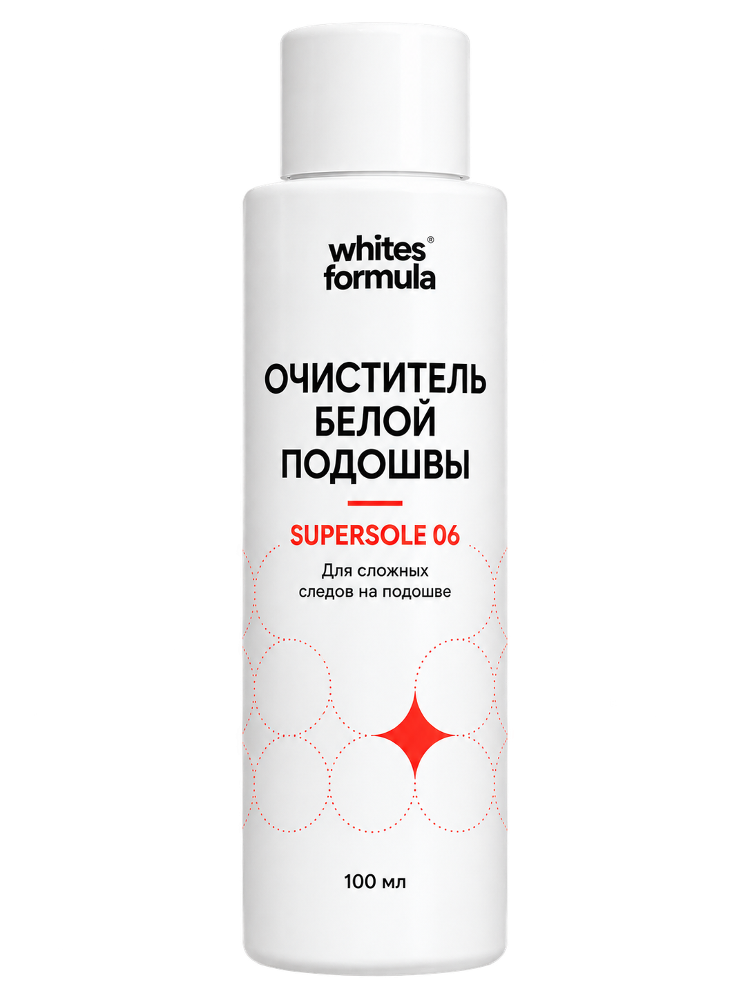 Whites Formula Supersole 06 — очиститель белой подошвы, 100 мл
