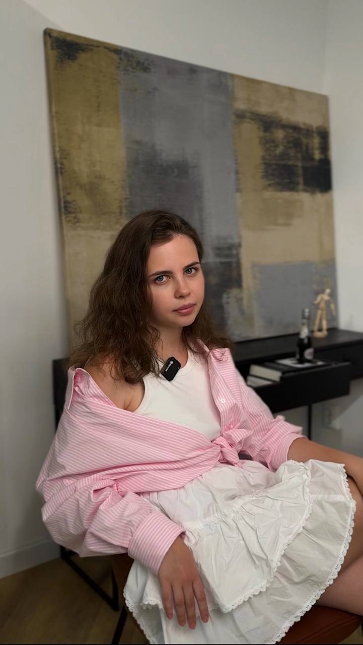 Юлия Шубина