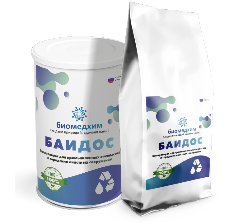 Производство биопрепаратов экологического и сельскохозяйственного ...