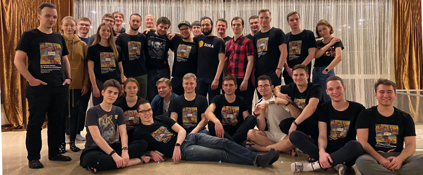 Совместное фото команды EORA