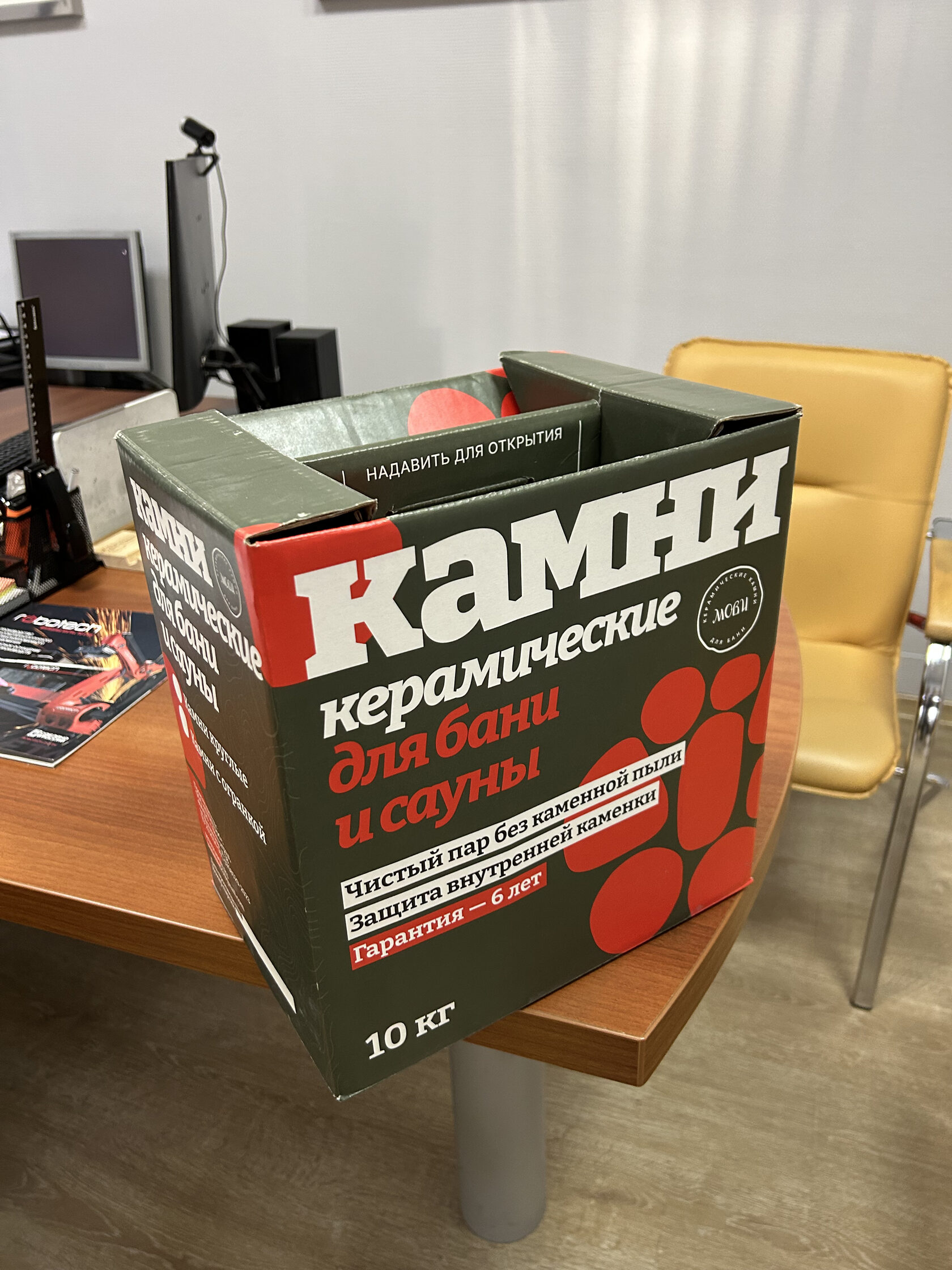 Мови — кейс Evoline