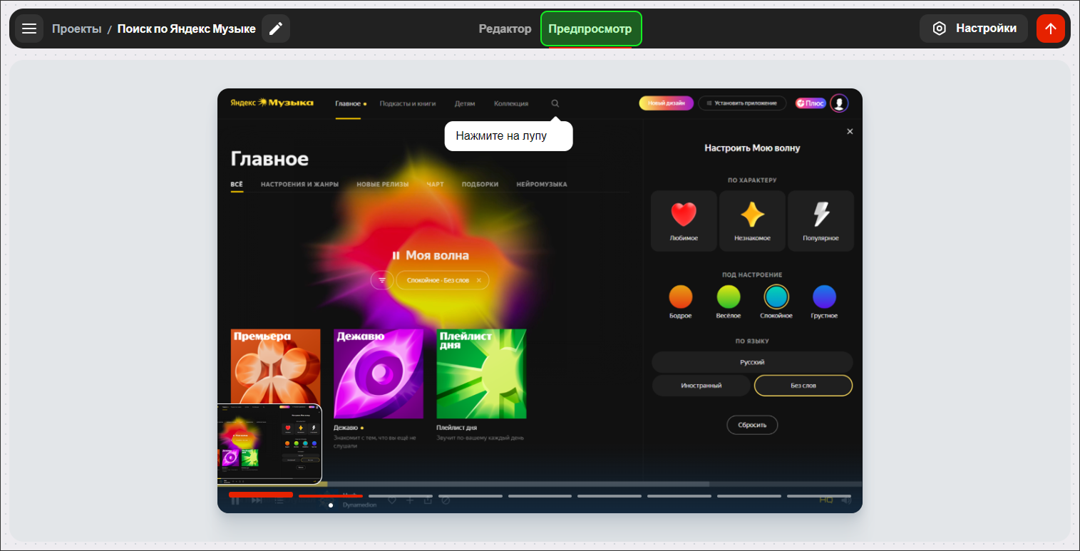 Course Editor, Сергей Замараев, Курсометр, ЦРММ, any2text, Симулятор ПО