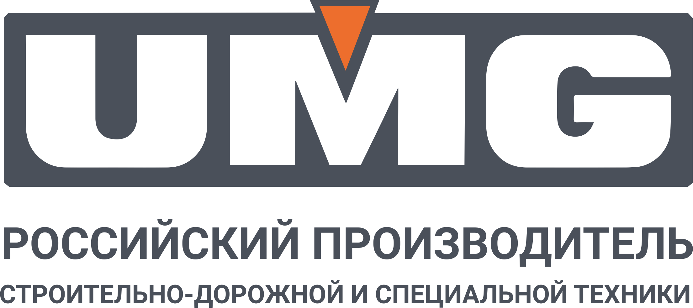 Company