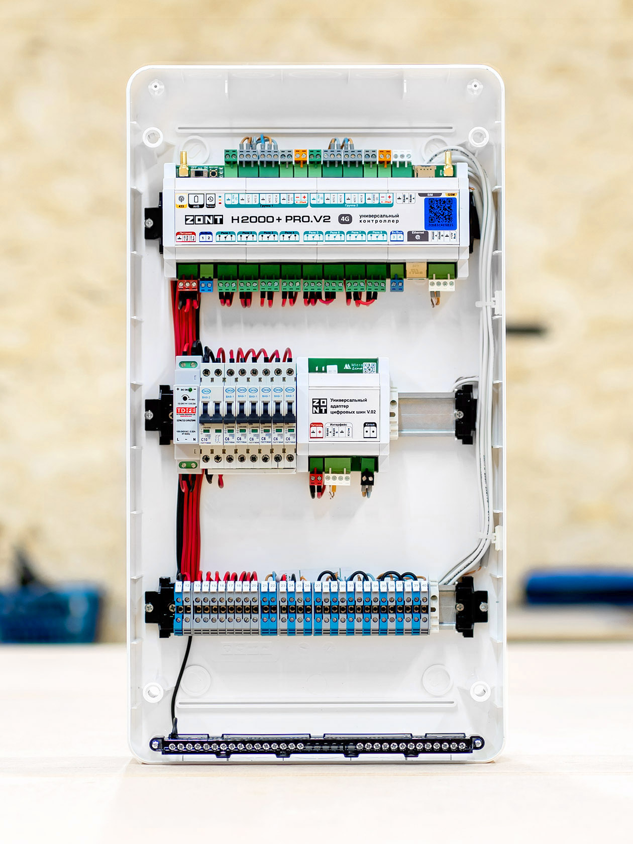 Собранный в мастерской щит автоматики отопления Zont H2000 pro V2