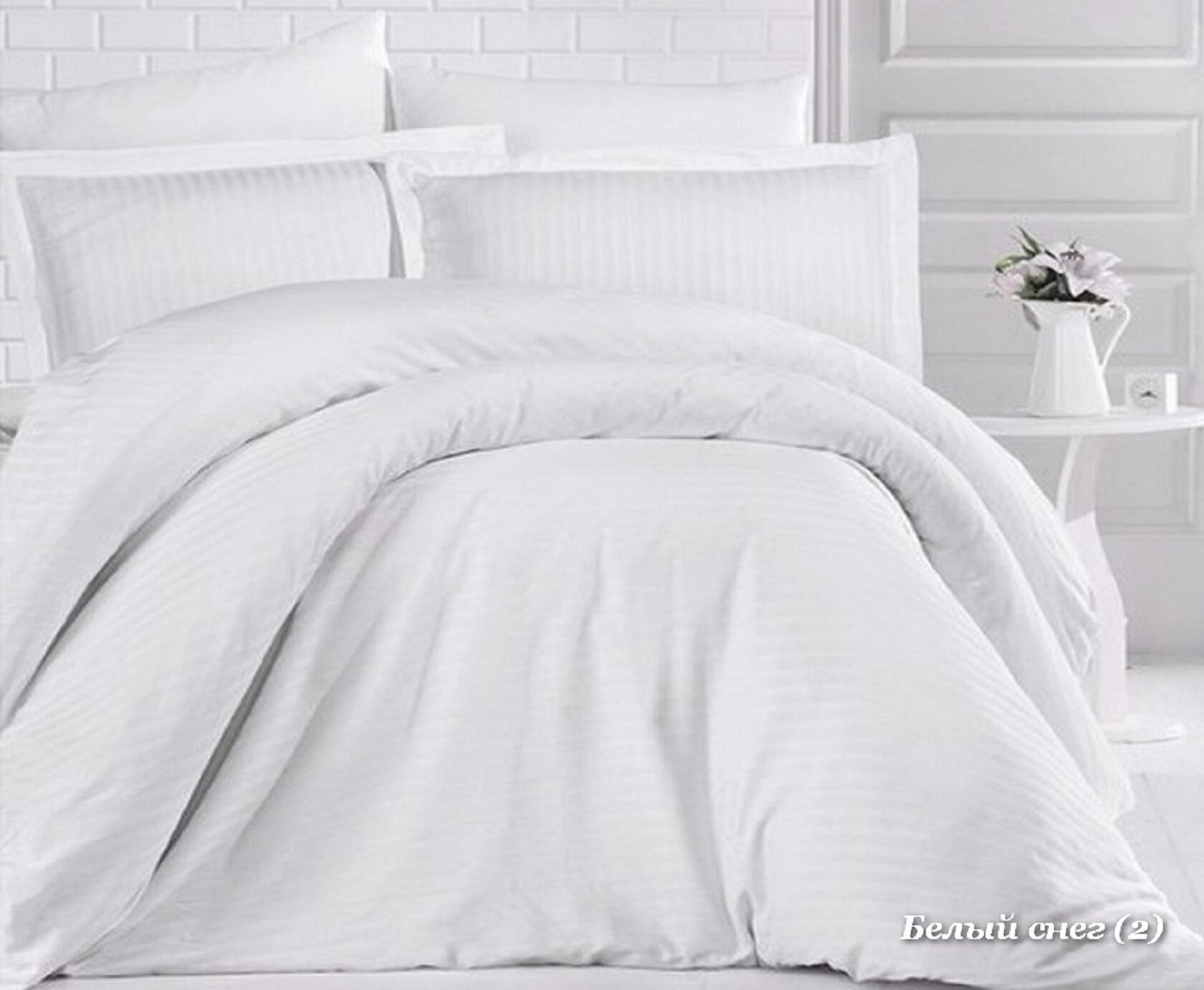 Постельное белье Сатин-страйп Белый AIRJET MERCERIZATION, 100% хб, 140 ...