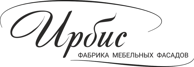 Ирбис томск. Томские мебельные фасады логотип. Ирбис фабрика мебельных фасадов Томск. Томские фасады Ирбис. Фабрика фасадов логотип.