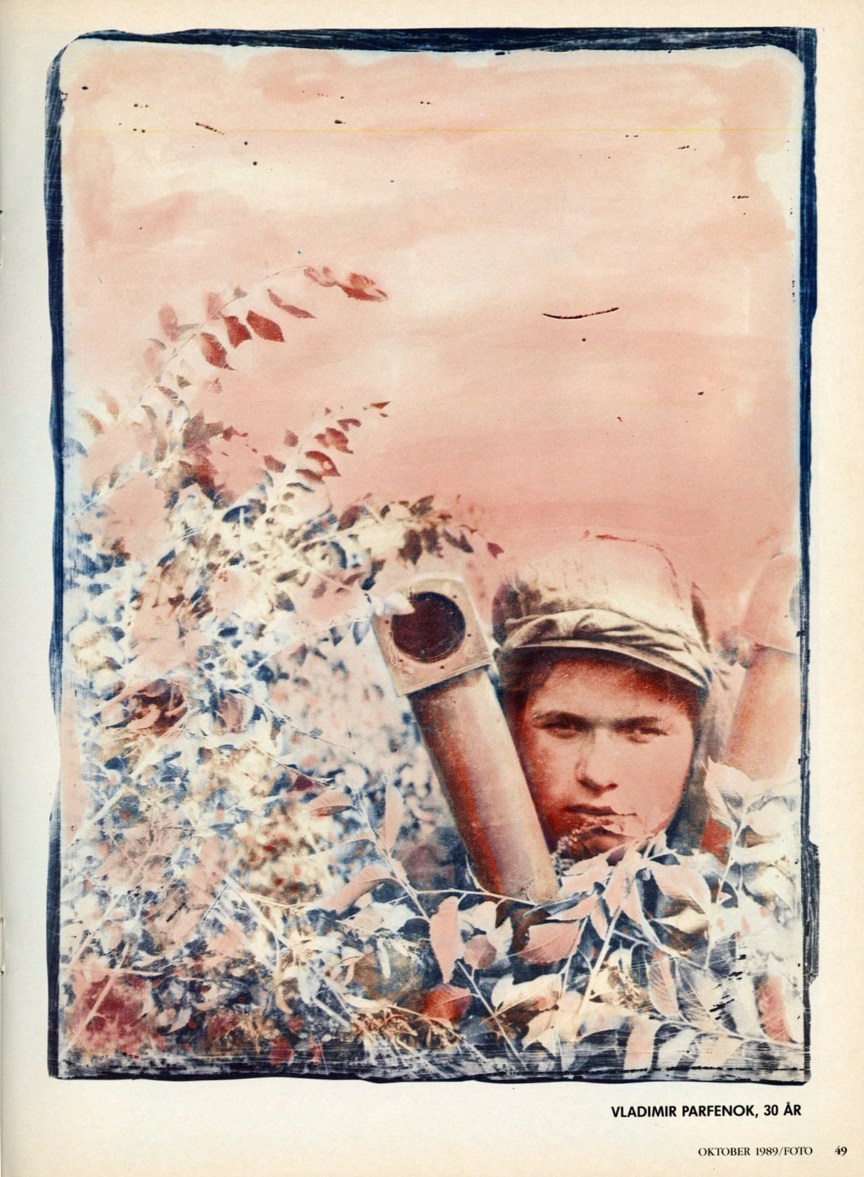 Художественные фотографии в СССР. Интервью Валерия Лобко и Ирины Сухий в редакции журнала FOTO, Стокгольм, октябрь 1989 года