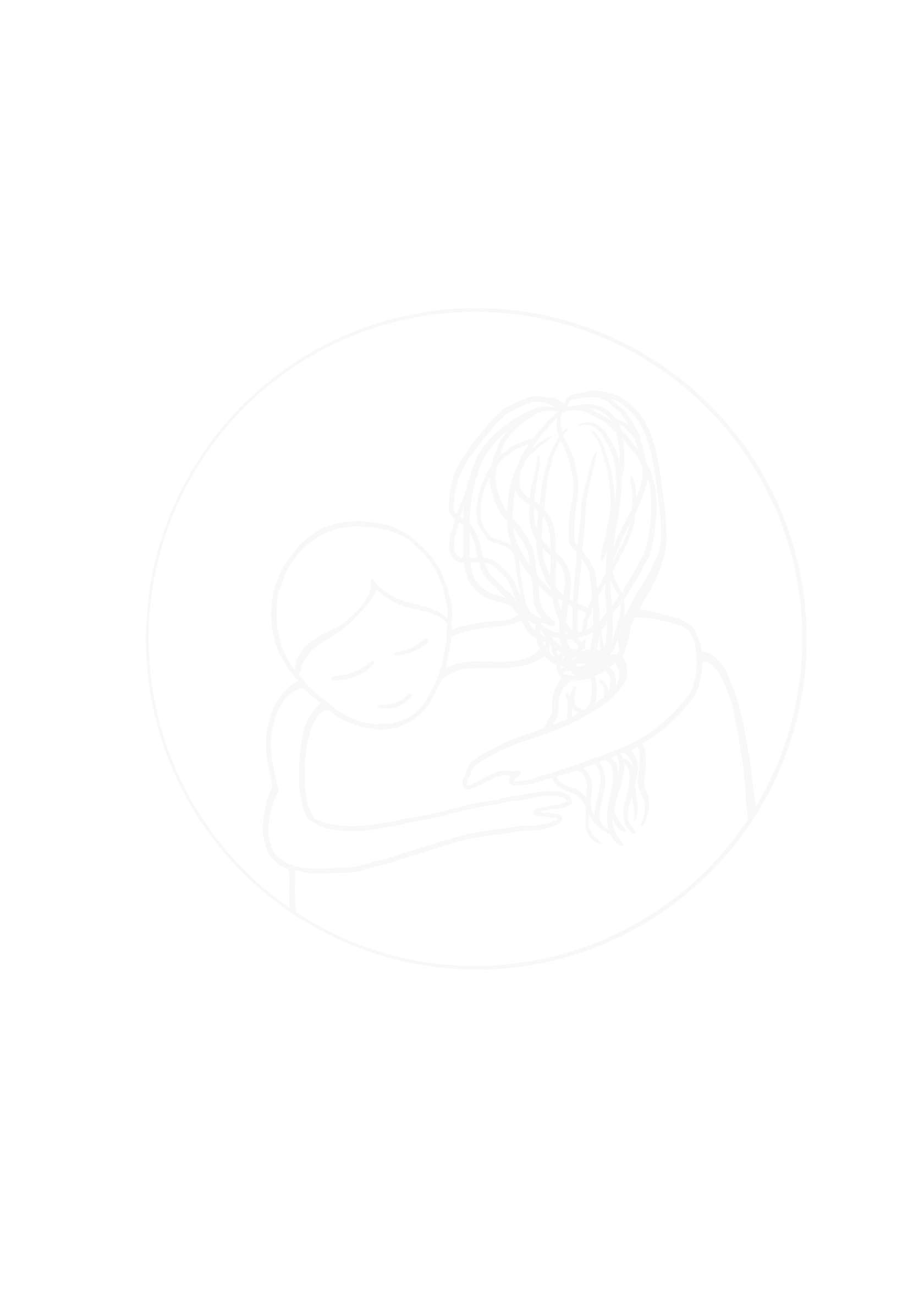  Фонд Марии Савельевой 