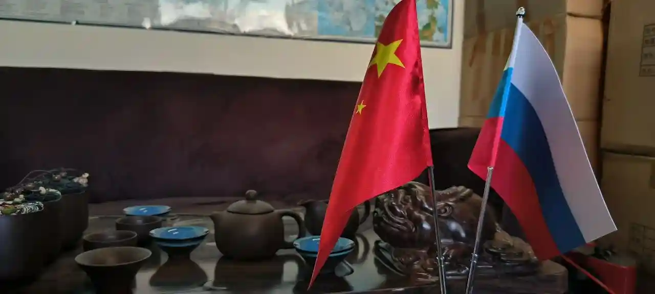 Офис Asia Resource 1