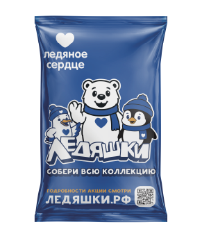 Упаковка Ледяшки