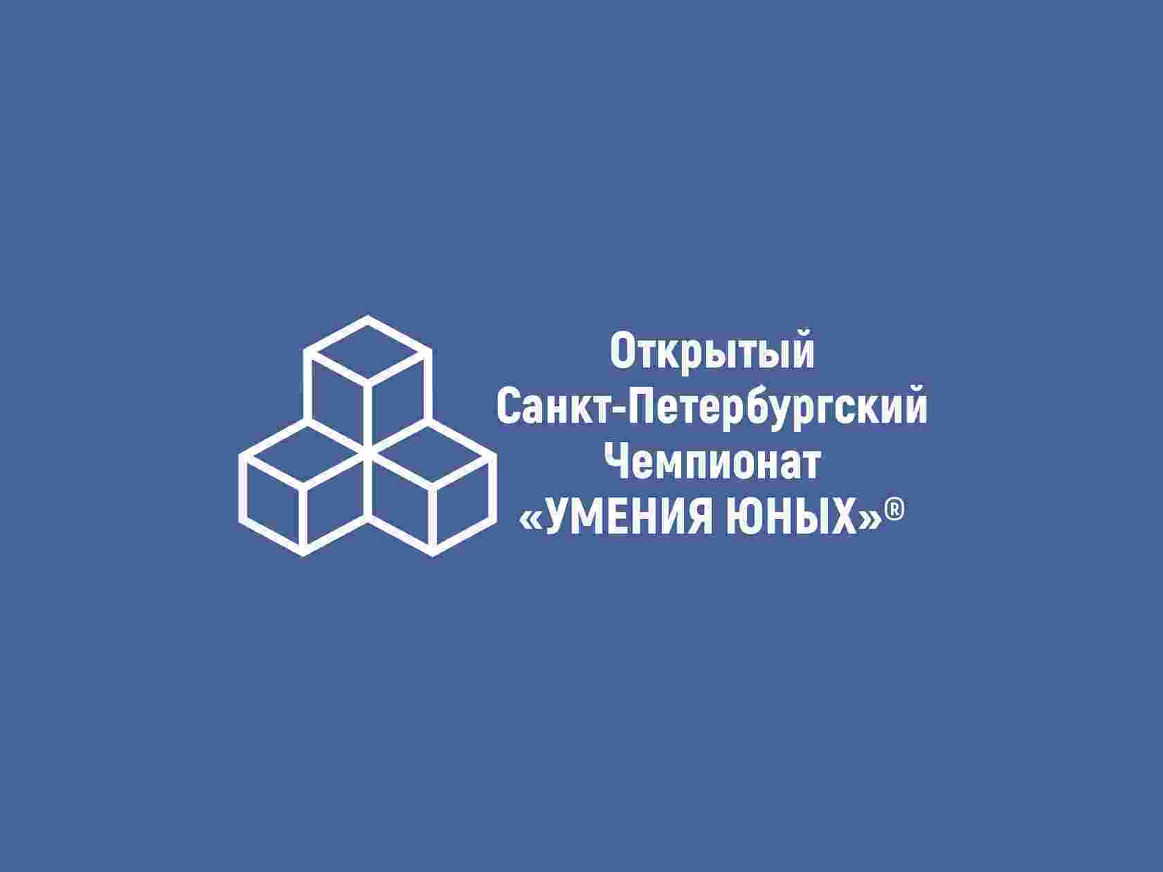 Документы