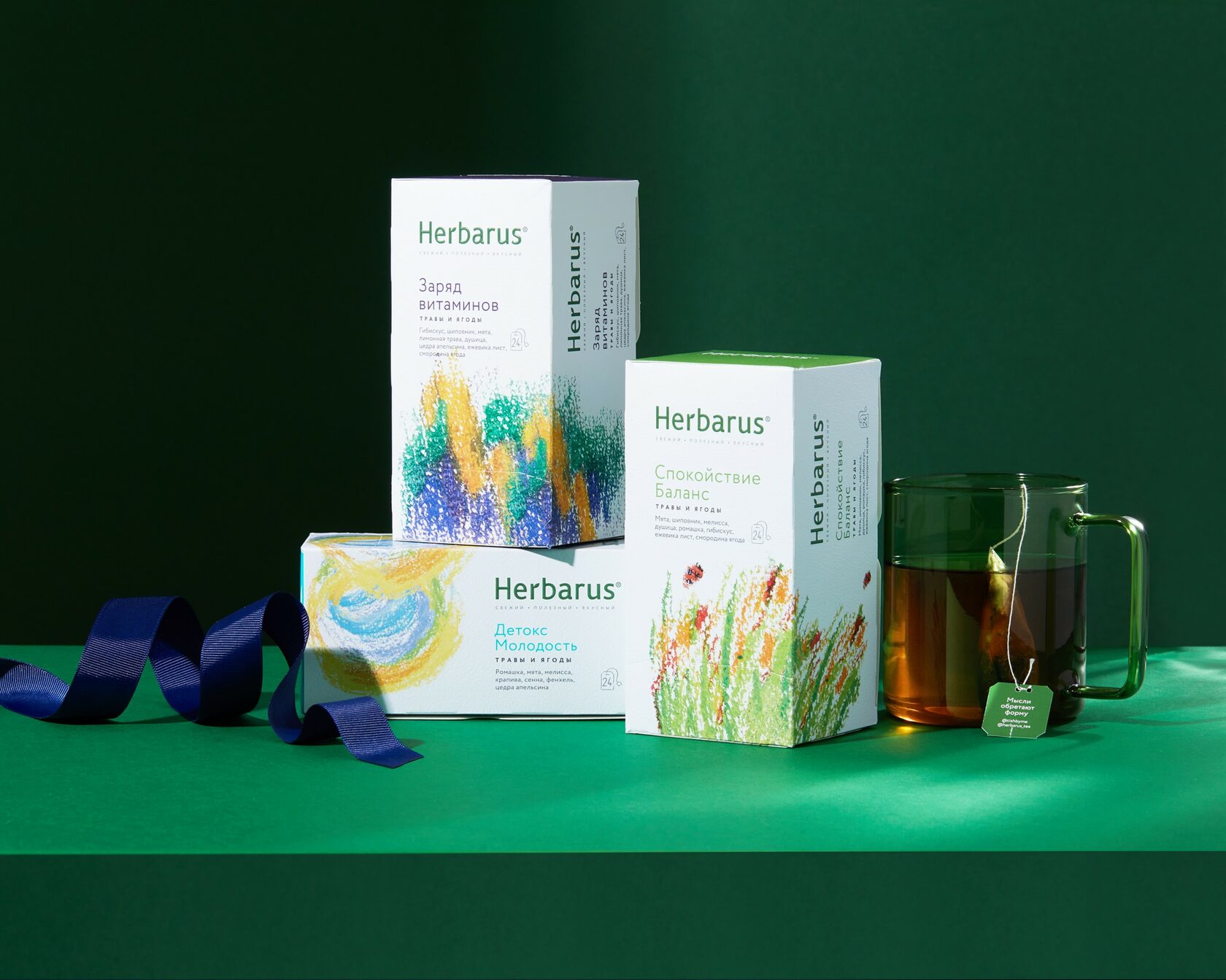 Главная | Herbarus