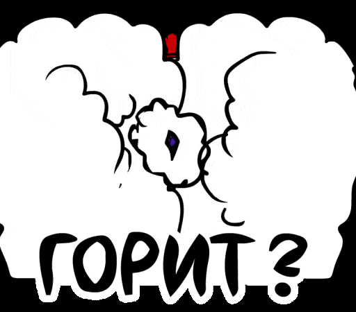 Стикеры для телеграмм, вотсап и вайбер