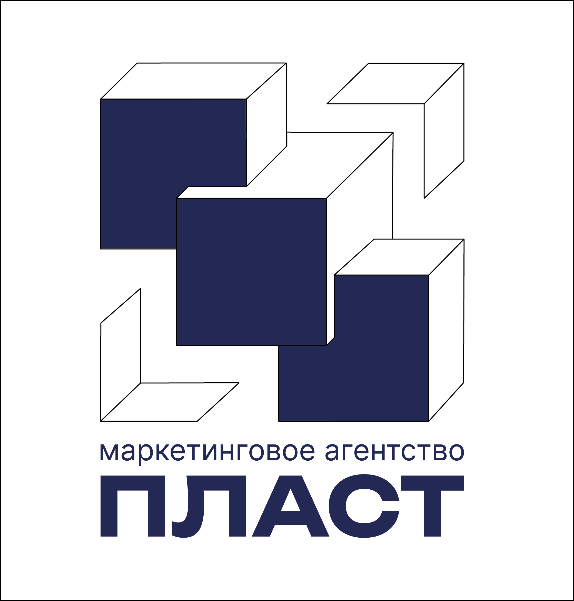  Маркетинговое агентство "ПЛАСТ" 