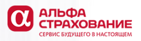 Альфа Страхование