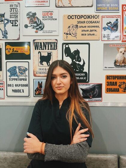 Добина Виктория Михайловна