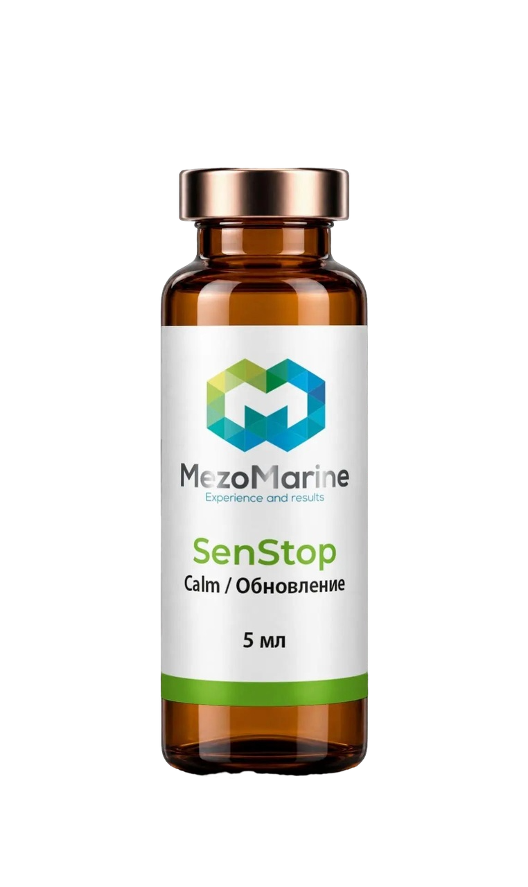 SenStop — Calm / Обновление, MezoMarine 5 мл