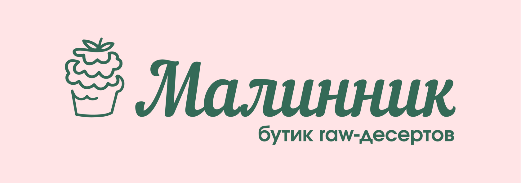 RAW десерты