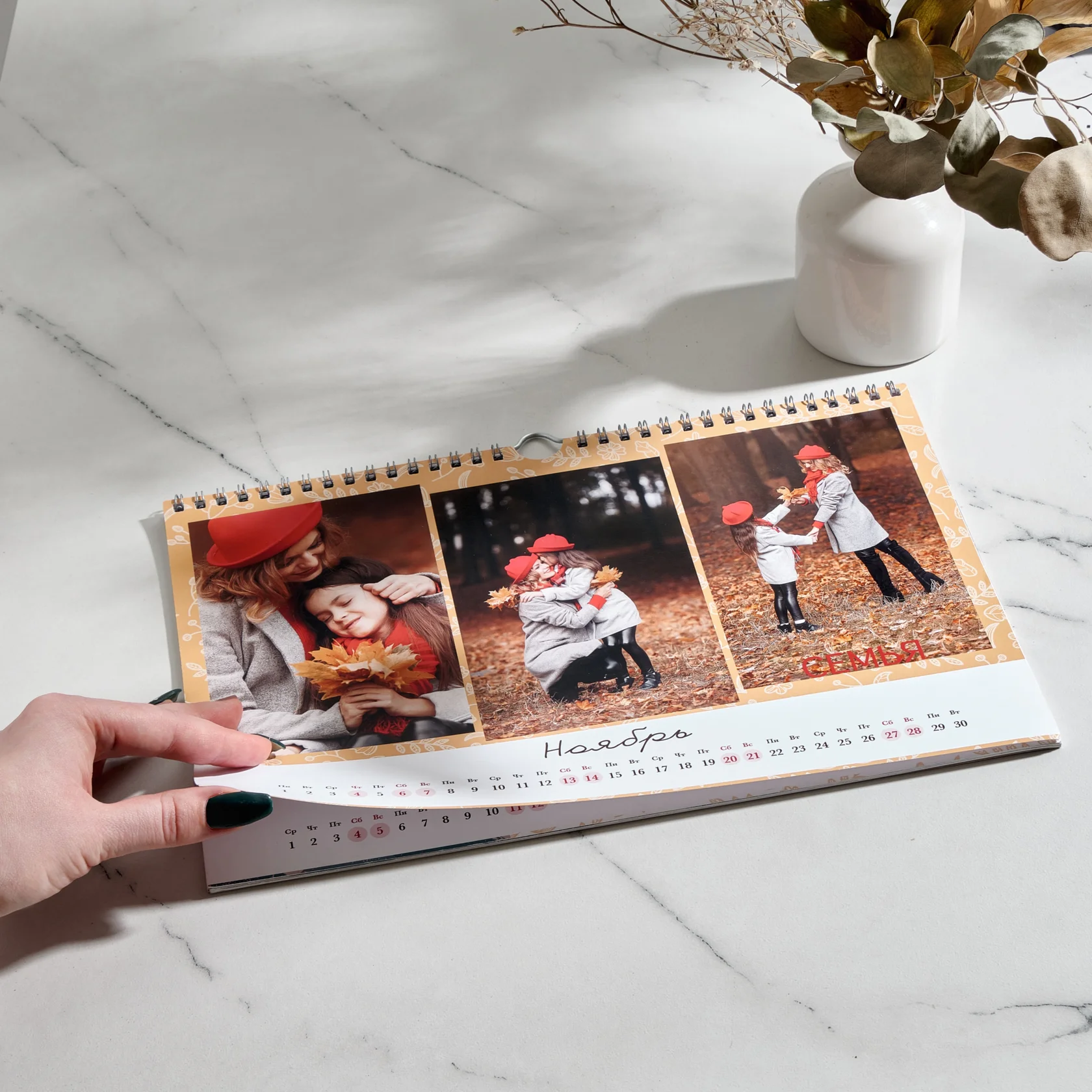 Имиджеывая предметная съемка