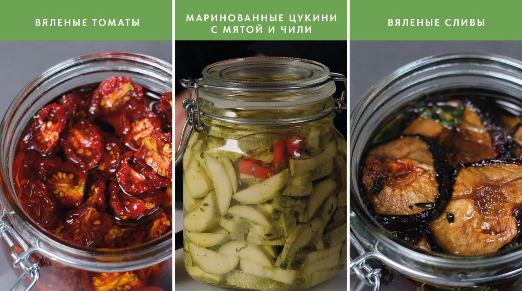 Примеры заготовок на курсе 