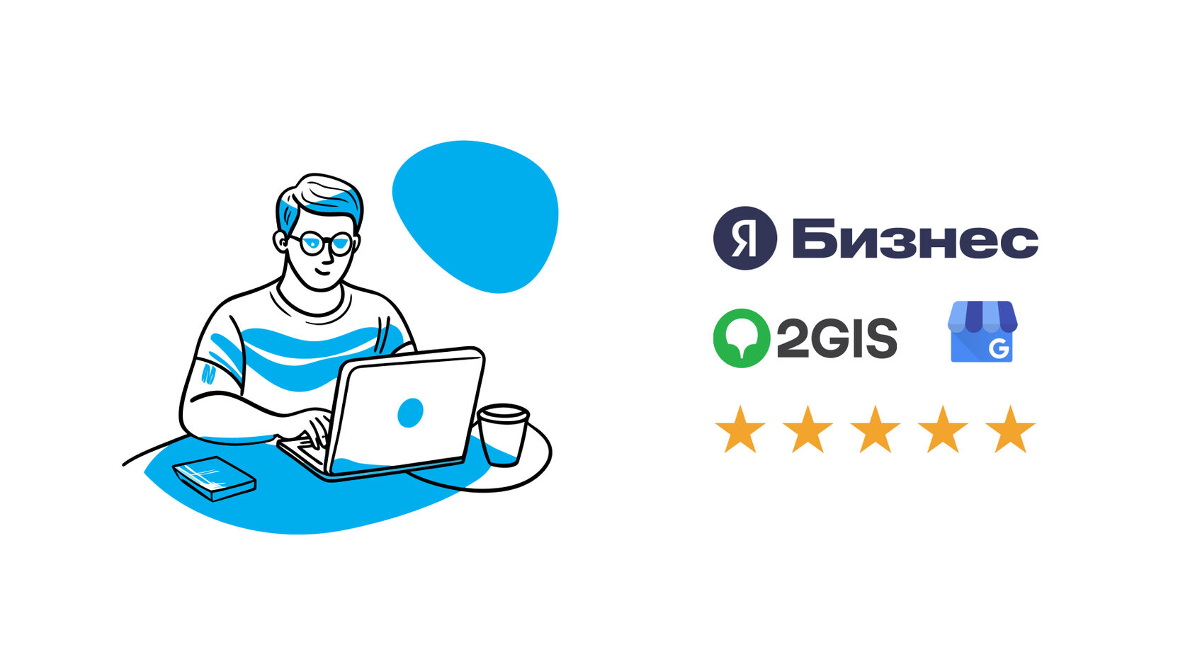 Графический дизайн в Тюмени | Услуги графического дизайнера под ключ в ...