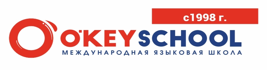 Company