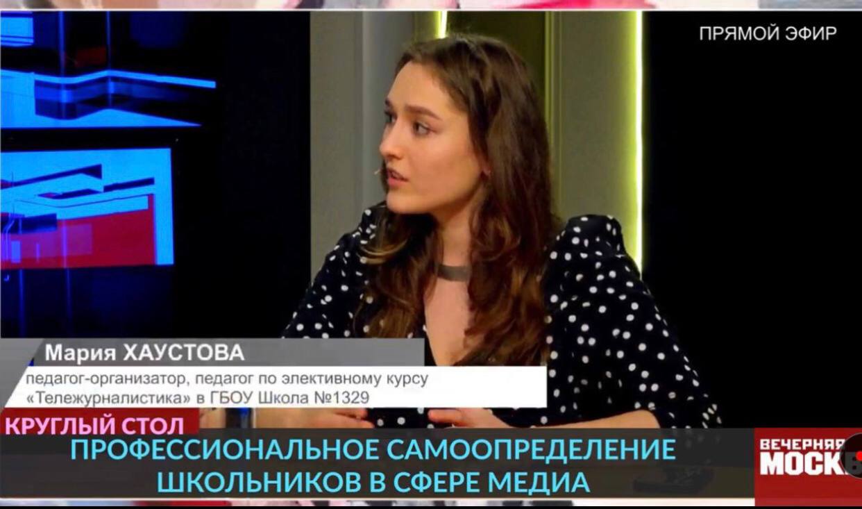 Телеканал вечер. Татьяна Покальчук.