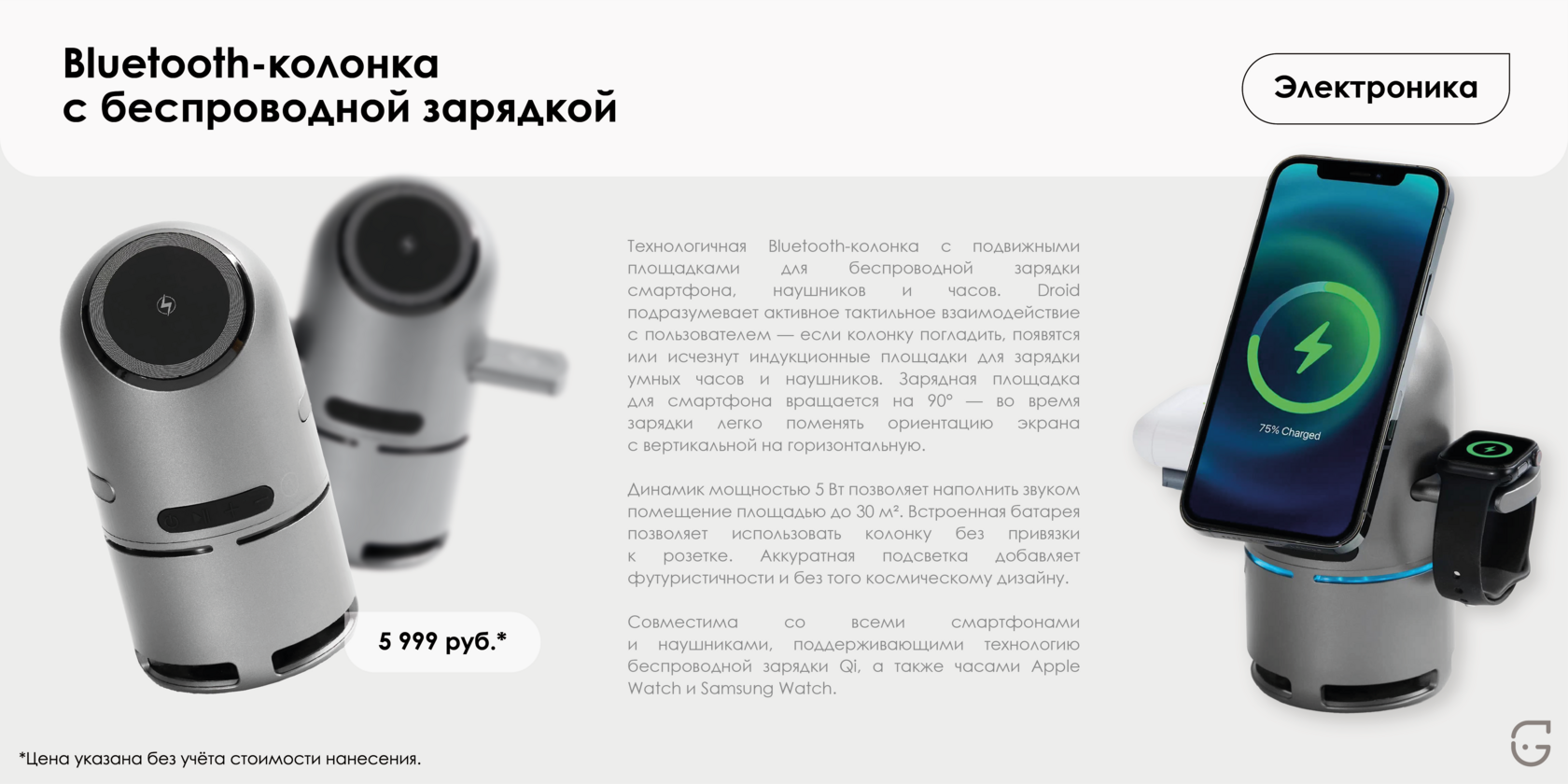 Креативная картонная визитка с QR-кодом, лазерная гравировка, удобный контакт для клиентов