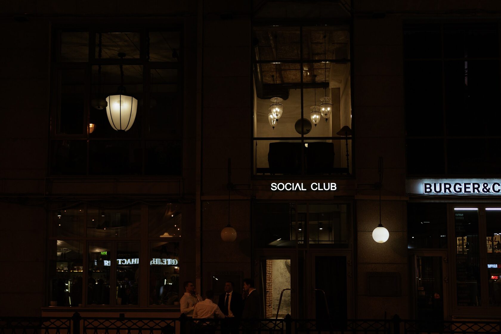 СЕЗОНЫ в Social Club