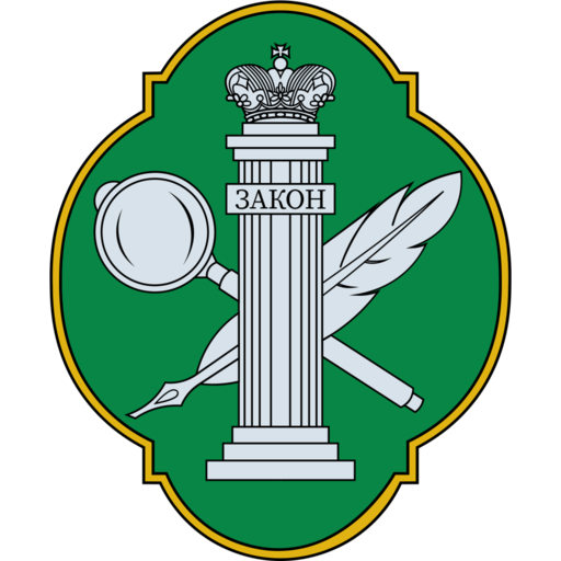 Судебная лингвистическая экспертиза