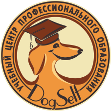 курсы воспитания собак