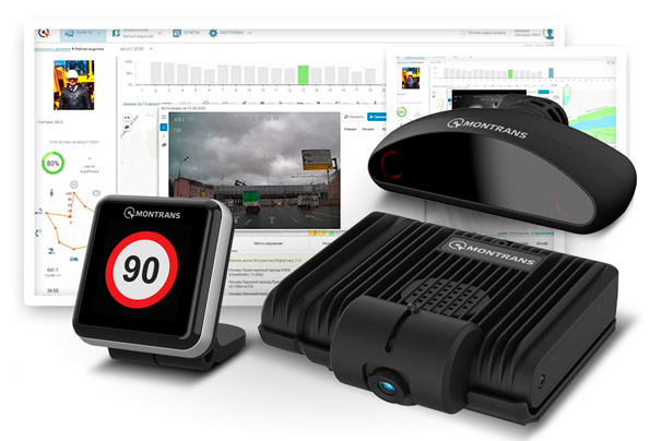 Video surveillance in transportation