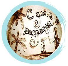 тимбилдинг на детский праздник