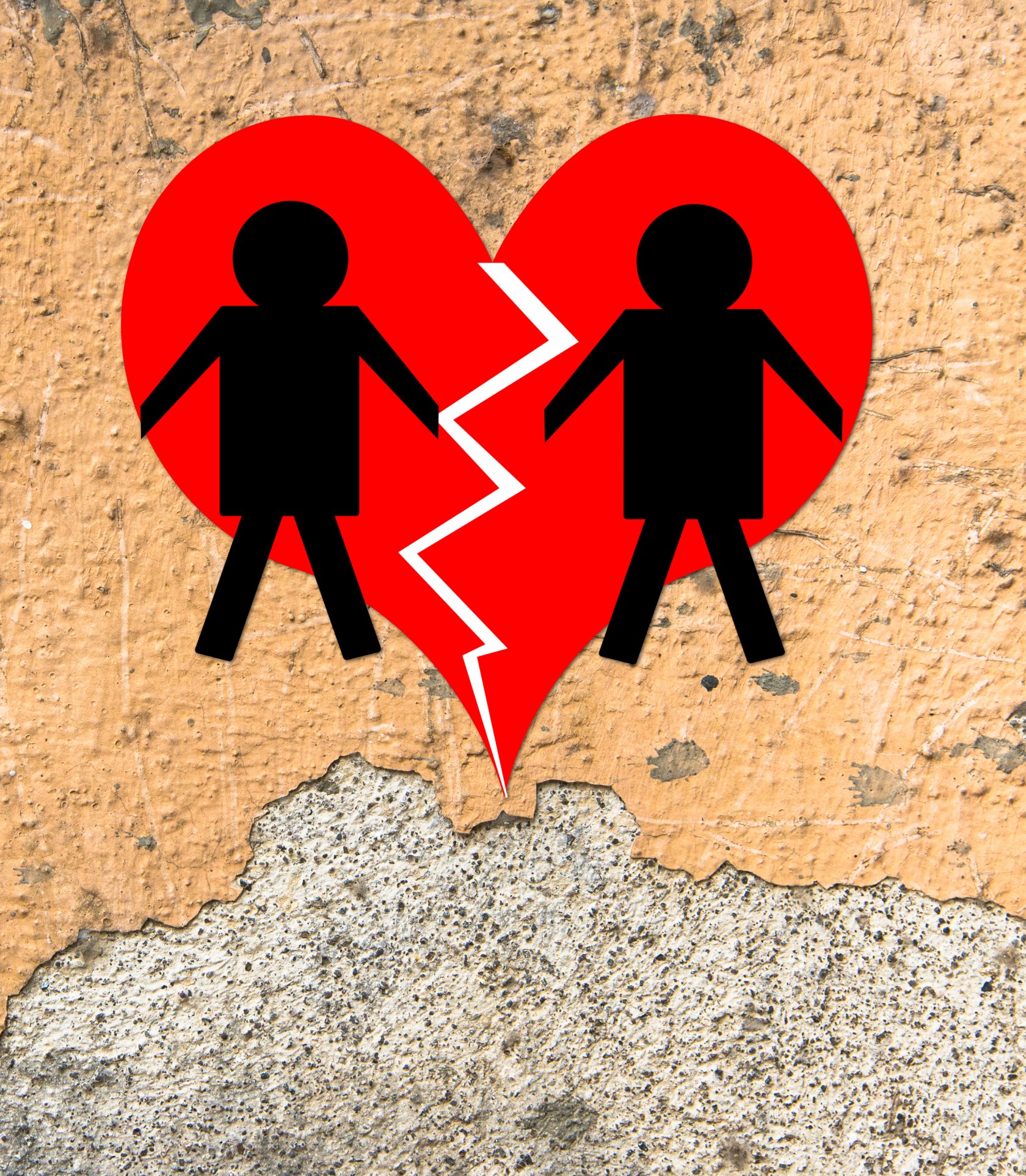 Юридическая помощь