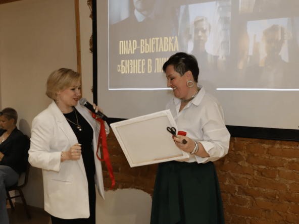 Фразы для начала разговора на мероприятии: 30 рабочих вариантов