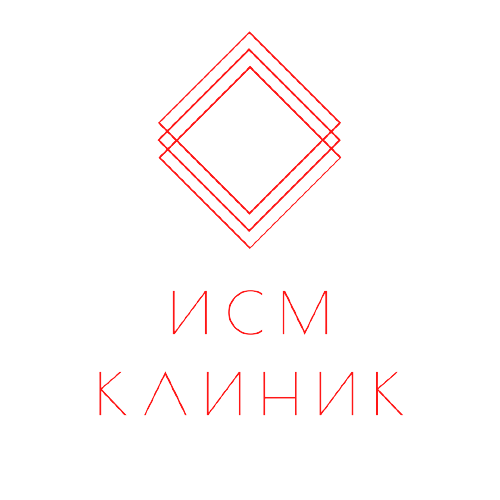 ИСМ