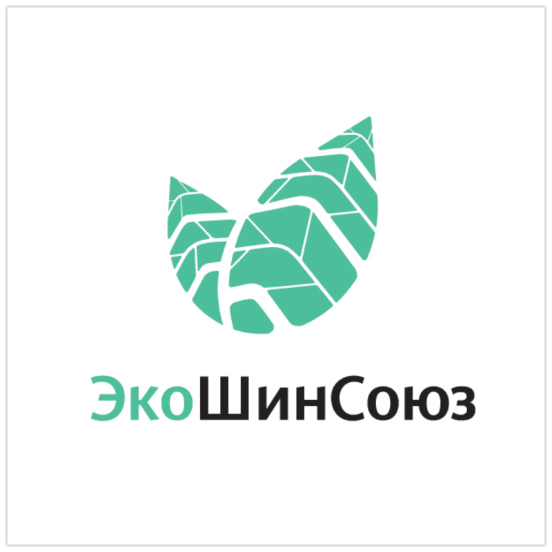 Eco tyres. ЭКОШИНСОЮЗ. Логотип переработки. Эмблема переработки шин. Экологическая программа шина.