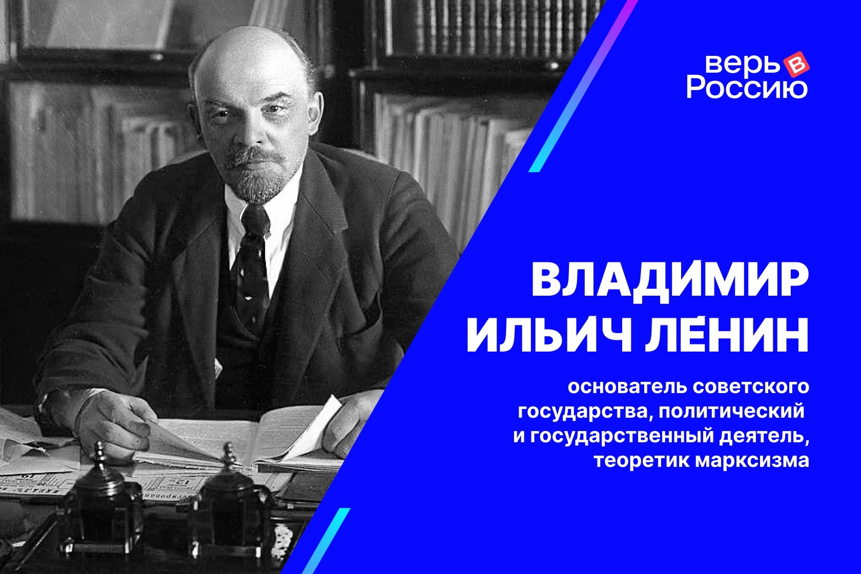 Ленин-гриб»: первый жесткий розыгрыш отечественного ТВ, сложные 1990-е