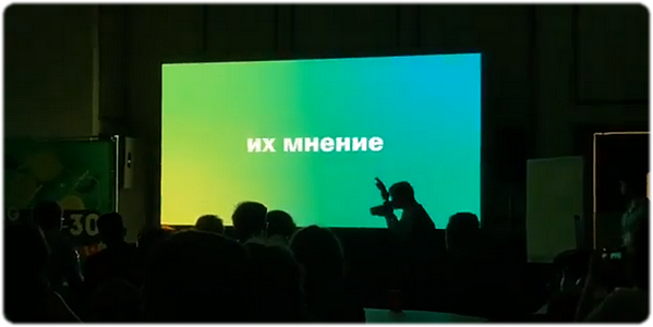 Elearning Elements, Елена Тихомирова, elc