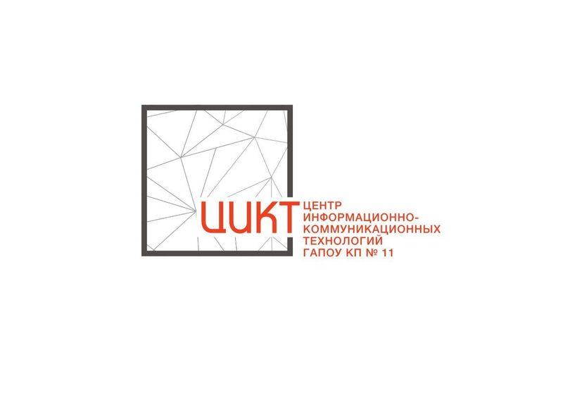 Сайт кп 11. Сайт кп 11
