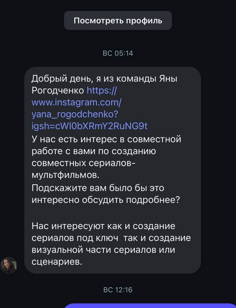 Массажный салон — запрос на AI-рилсы 40-50 сек