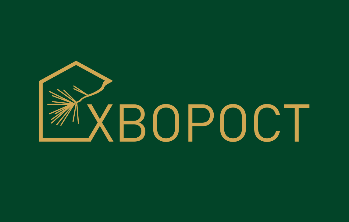 Загородный комплекс «Хворост»