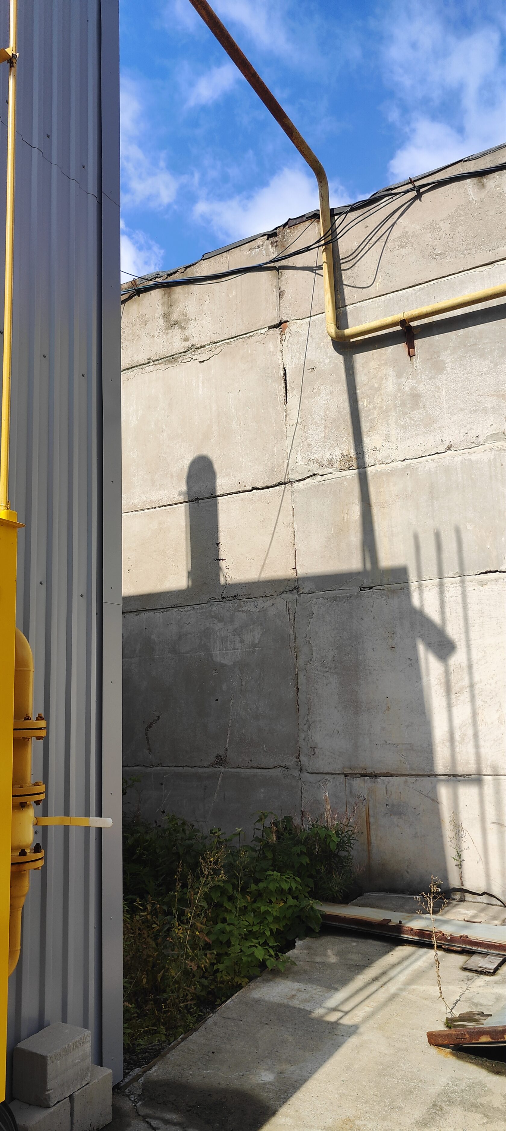 Газопровод