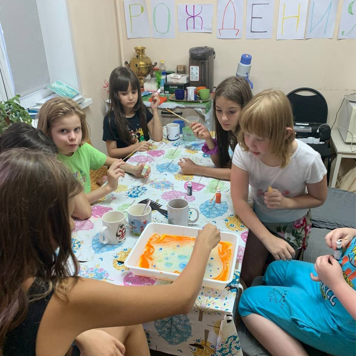 Клуб, Антипродленка, важен каждый, благотворительный фонд, строгино, дети, занятия