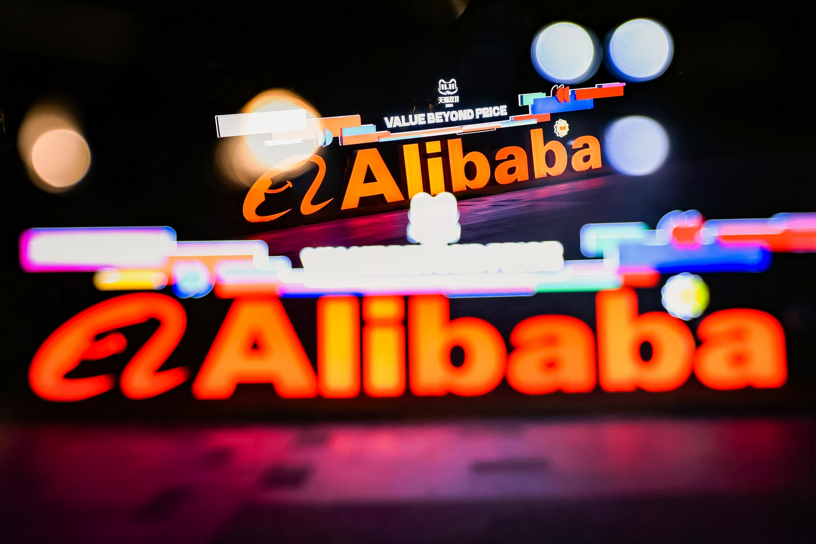 Alibaba посредник