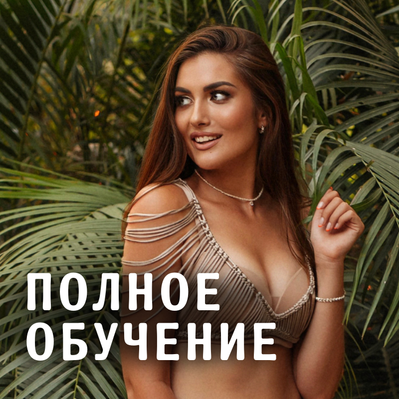 numschoolmatrica.ru