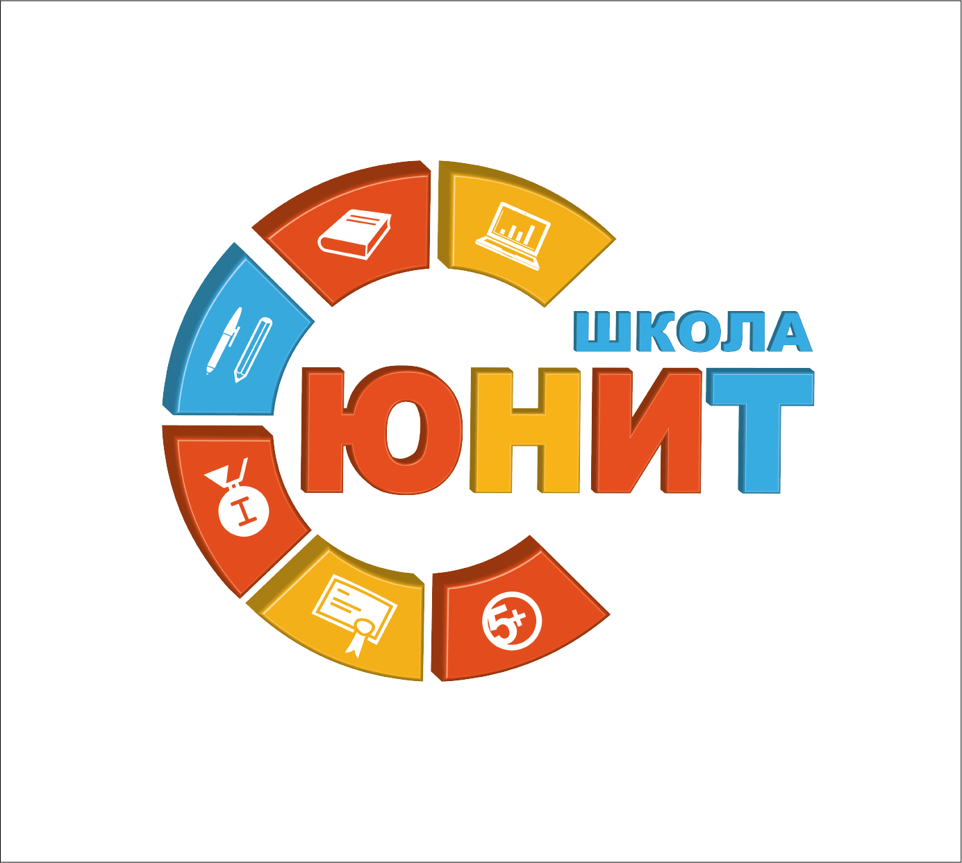 Юнита школа. Юнита школа