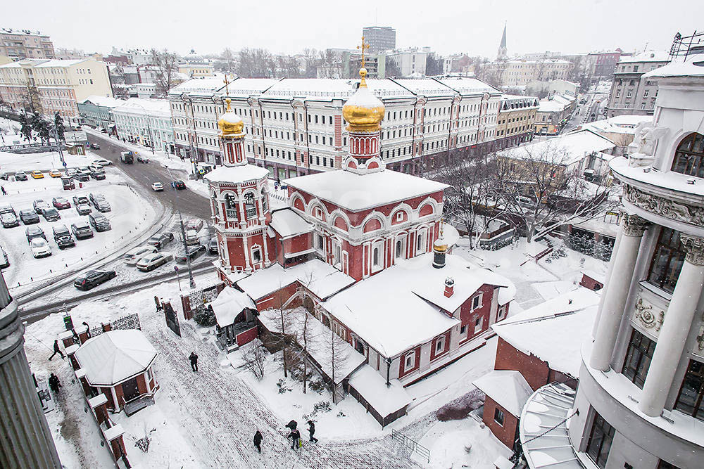 Славянская площадь 2. БЦ дом Металлургов. Дом Металлургов Москва Китай город. Славянская площадь дом 2. Китай город бизнес центр дом Металлургов.