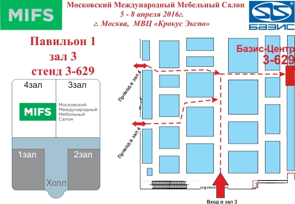 mmms 2016 sm