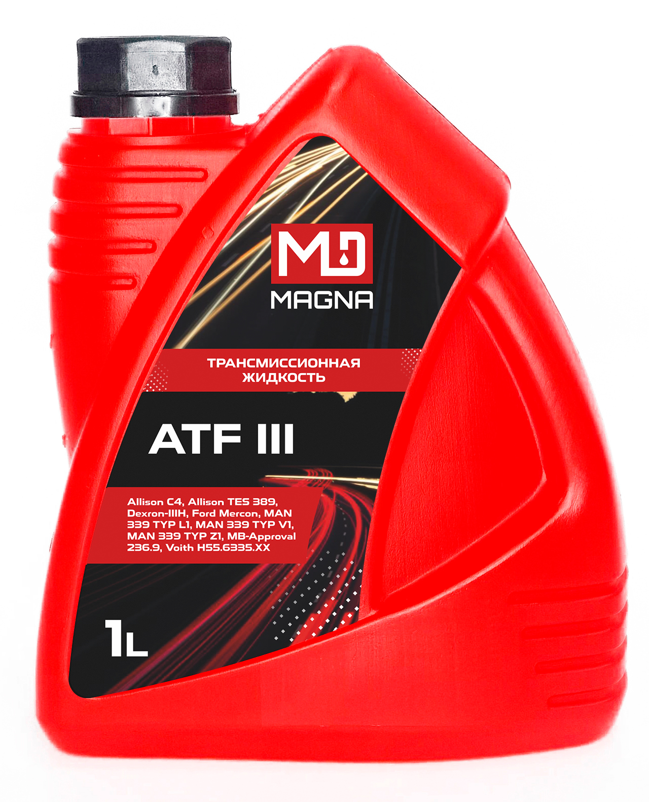 Atfa 3 ATF III